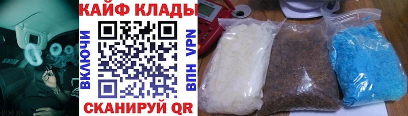 Сколько стоит Углегорск COCAIN Марихуана blacksprut ONION АМФ Меф Гашиш А ПВП