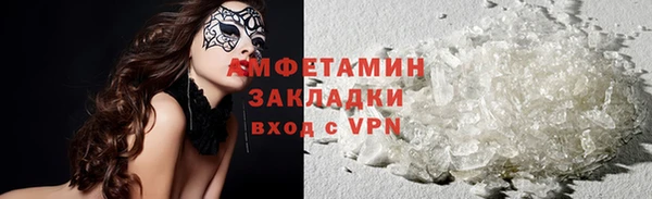 соль курить ск Баксан