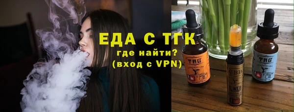 соль курить ск Баксан