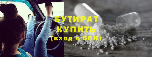 mdpv Балахна