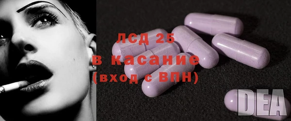 соль курить ск Баксан