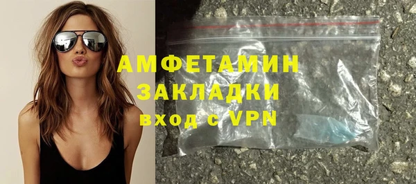 соль курить ск Баксан