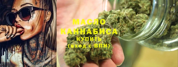 соль курить ск Баксан