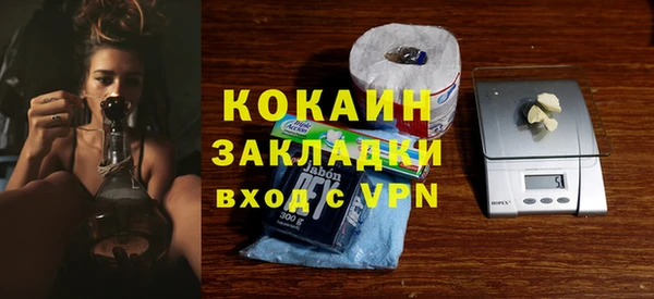 соль курить ск Баксан