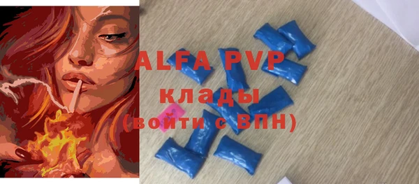 соль курить ск Баксан