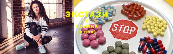 соль курить ск Баксан
