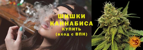 соль курить ск Баксан