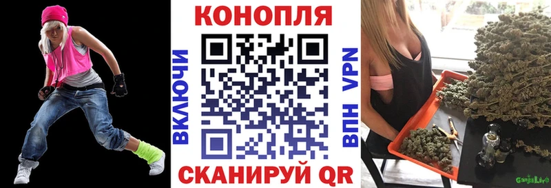МАРИХУАНА гибрид  blacksprut рабочий сайт  Углегорск 